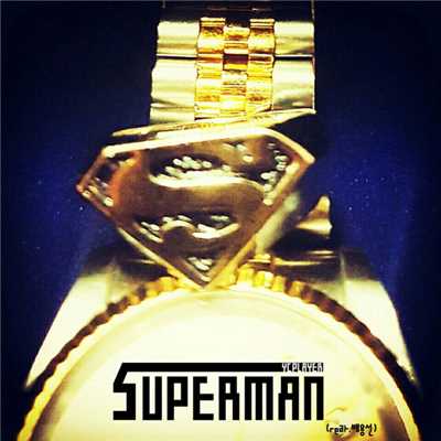 アルバム/SUPERMAN/YCPLAYER