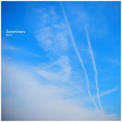 Soraninaru (feat. Calu, Takahiro Kido & Yuki Murata)/RiLF