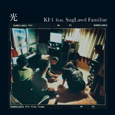 光 (feat. SugLawd Familiar)/KI-1