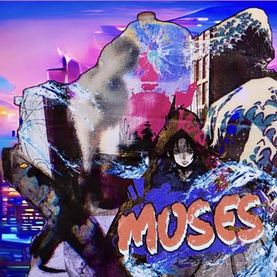 Moses/WeSSker