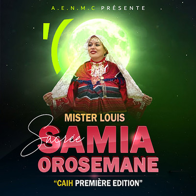 Sacree Samia Orosemane (Caih premiere edition)/Mister Louis