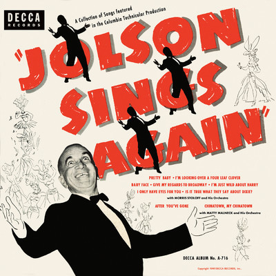 Jolson Sings Again/アル・ジョルソン