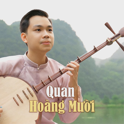アルバム/Quan Hoang Muoi/The Hoan