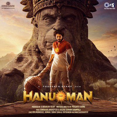SuperHero HanuMan (From ”HanuMan”) [Hindi]/Anudeep Dev, Sai Veda Vagdevi, Prakruthi Reddy & Kumaar