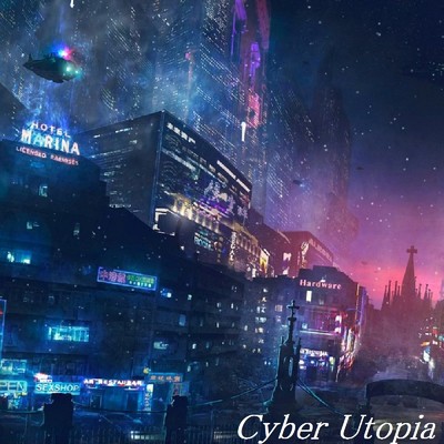 シングル/Cyber Utopia/TandE