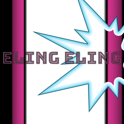 Eling-Eling/Aisyah