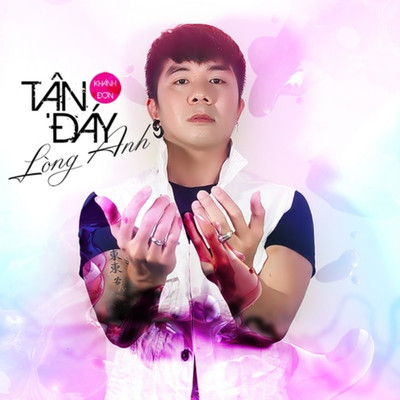 シングル/Tan Day Long Anh (Beat)/Khanh Don