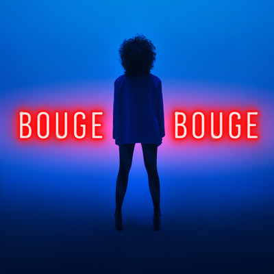 シングル/Bouge Bouge/Corine
