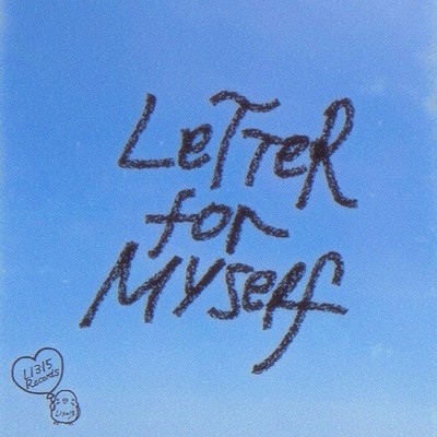 Letter 〜for myself〜/Lisa 13