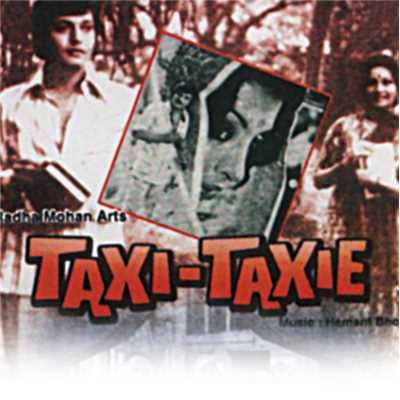 シングル/Layi Kahan Hai Zindagi (Taxi - Taxie ／ Soundtrack Version)/Lata Mangeshkar／アーシャ・ボースレイ