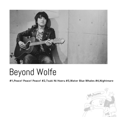 Water Blue Whales/Beyond Wolfe