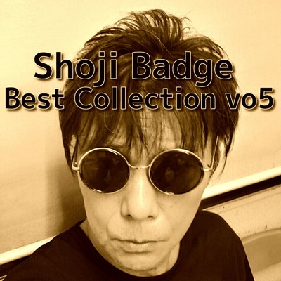 Shoji Badge Best Collection Vo5/Shoji Badge