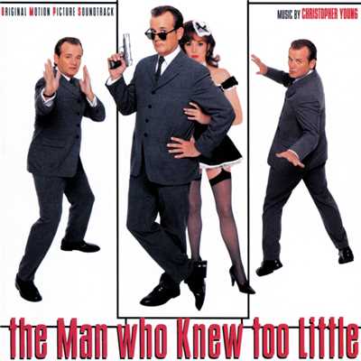 アルバム/The Man Who Knew Too Little (Original Motion Picture Soundtrack)/クリストファー・ヤング