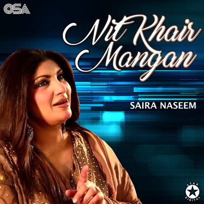 シングル/Udeekan Wich Raat Lang Gai/Saira Naseem