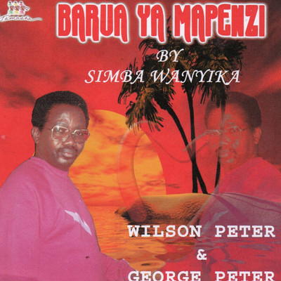 Barua Ya Mapenzi/Simba Wanyika
