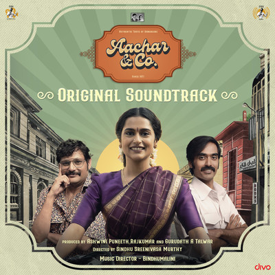 Aachar & Co. (Original Soundtrack)/Bindhumalini