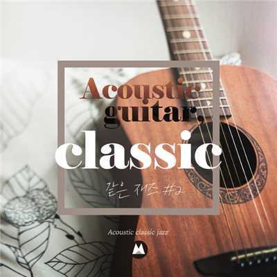 Winter sea/Acoustic classic jazz
