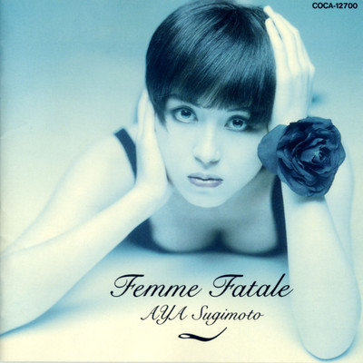 アルバム/Femme Fatale/杉本 彩