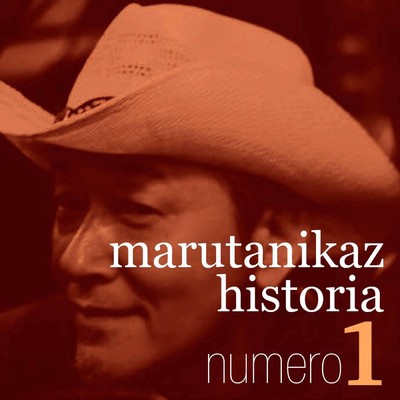 アルバム/marutanikaz historia # 1/マルタニカズ