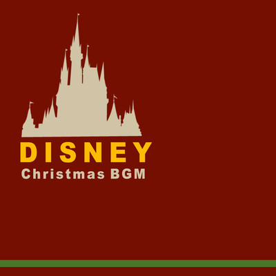アルバム/クリスマス Disney BGM/α Healing