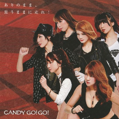 I'll never be alone/CANDY GO！GO！