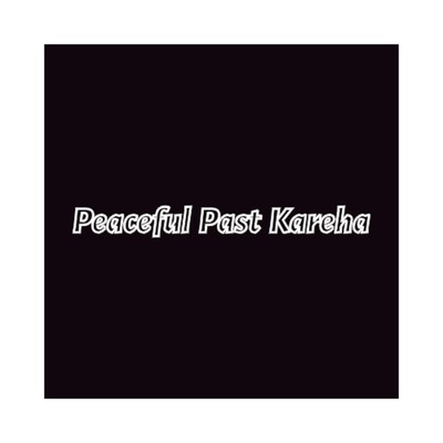 シングル/Pure Shade/Peaceful Past Kareha