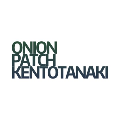Uzuki'S Girlfriend'S Journey/Onion Patch Kentotanaki