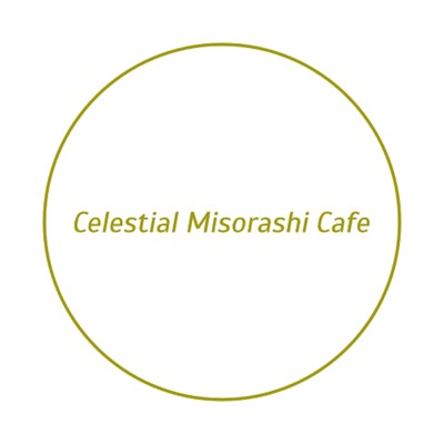 Joanna in early spring/Celestial Misorashi Cafe