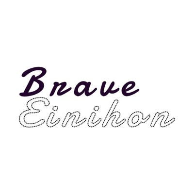 Dreamy Wings/Brave Einihon
