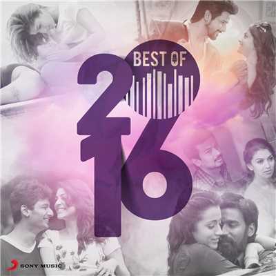 アルバム/Best of 2016 (Tamil)/Various Artists