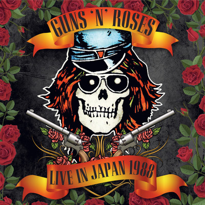 血を流す女 ＞ 天国への扉 (Live)/Guns 'N' Roses