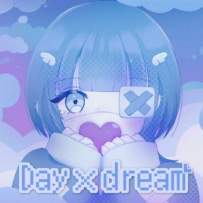 シングル/Day×dream/z2