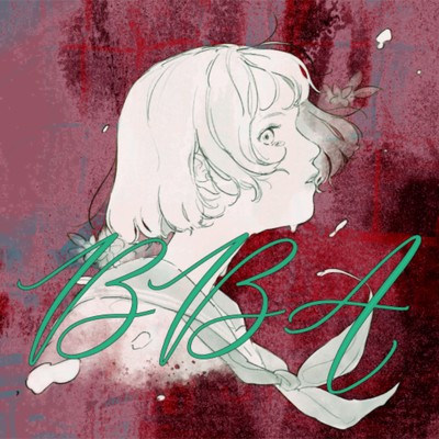 シングル/BBA (feat. 夏色花梨)/瀬乃一郎