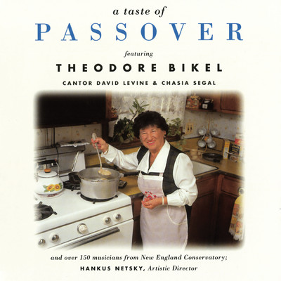A Taste Of Passover (Live At New England Conservatory's Jordan Hall ／ 1998)/Various Artists