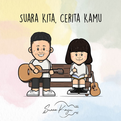アルバム/Suara Kita, Cerita Kamu/Suara Kayu