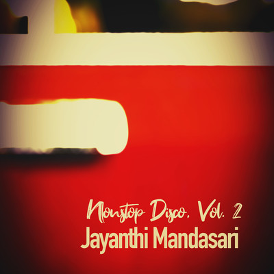 Aku Tak Tahan Lagi/Jayanthi Mandasari