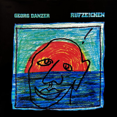 アルバム/Rufzeichen/Georg Danzer