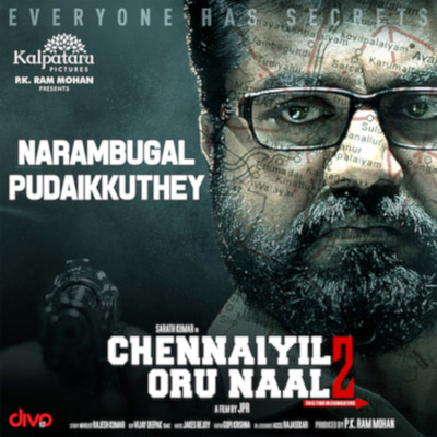 Narambugal Pudaikkuthey (From ”Chennaiyil Oru Naal 2”)/Jakes Bejoy