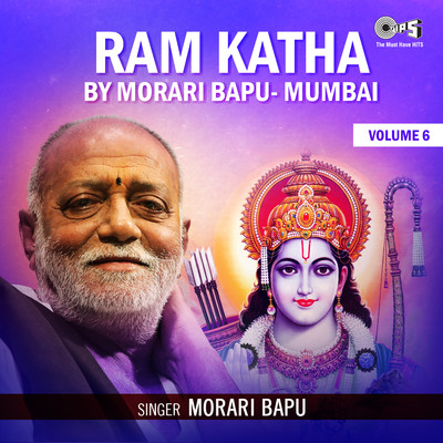 Ram Katha By Morari Bapu Mumbai, Vol. 6/Morari Bapu