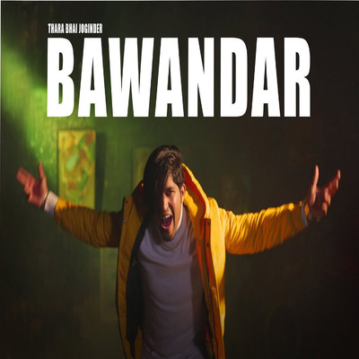 Bawandar/Thara Bhai Joginder