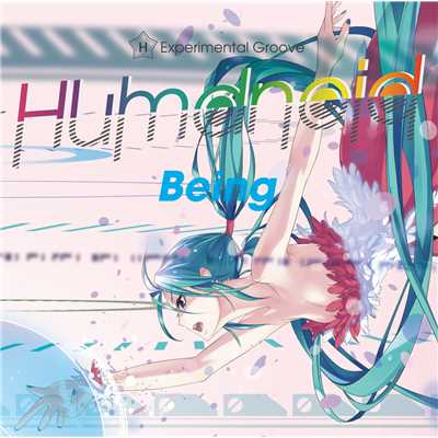 アルバム/Humanoid Being/Heavenz