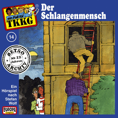 014／Der Schlangenmensch/TKKG Retro-Archiv