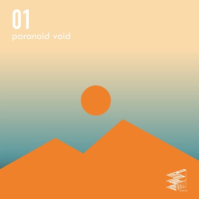 アルバム/01/paranoid void