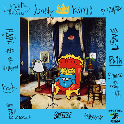 Lonely Kings/SNEEEZE