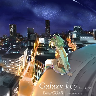 Galaxy Key (feat. K-1P)/GUMI