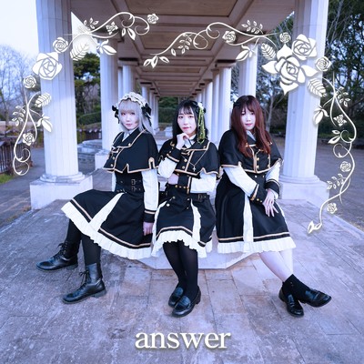 answer (Cover)/漆黒のエトワール