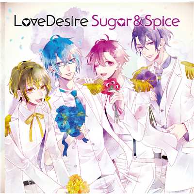 Sugar & Spice(Sugar盤)/LoveDesire