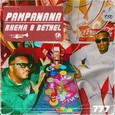 アルバム/Pampanana (Explicit)/Rhema & Bethel