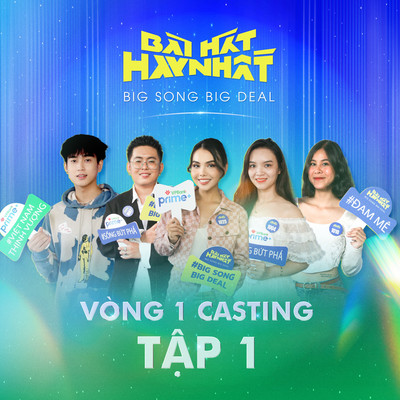 Vong 1 Casting (Tap 1)/Various Artists