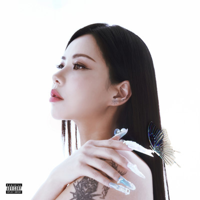 Gotta $ay (feat. GEMINI)/Moon Sujin